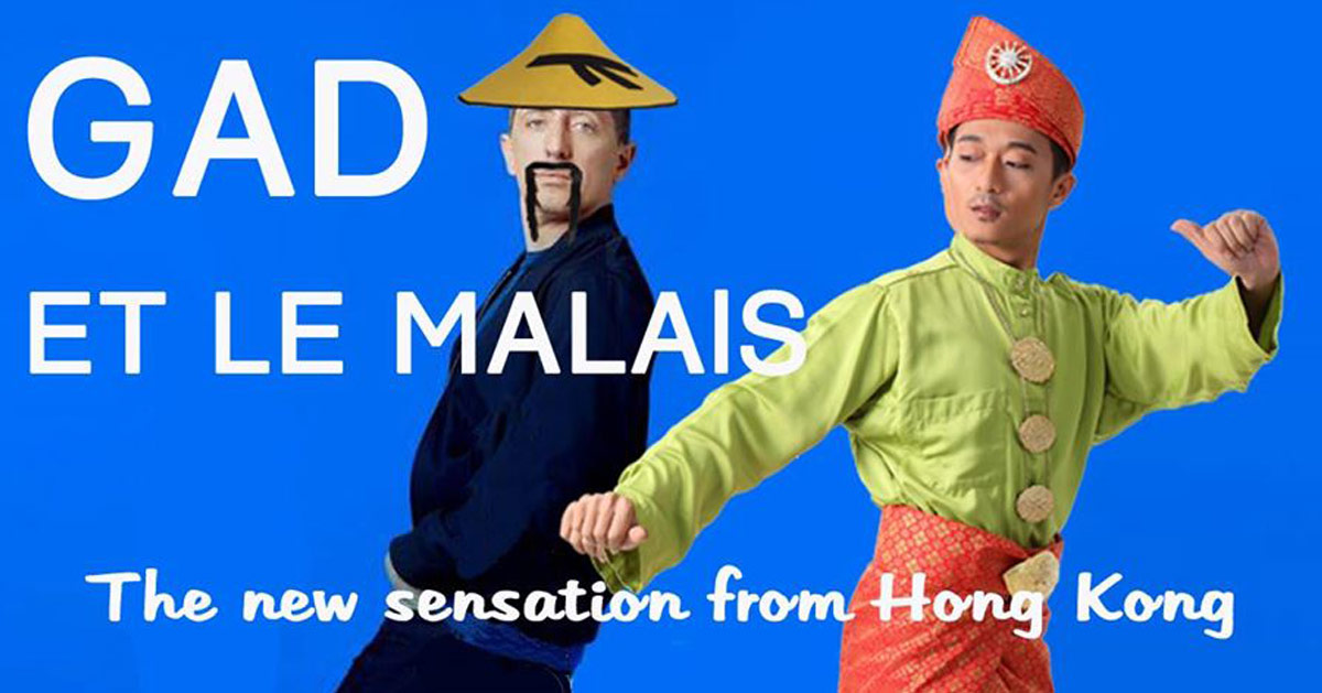 Gad Elmaleh plagié en Chine par un duo comique de Hong Kong