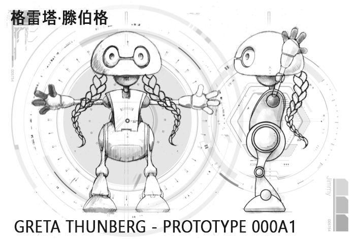 greta-thunberg-robot-plan Greta Thunberg est un robot chinois télécommandé par une secte islamogauchiste